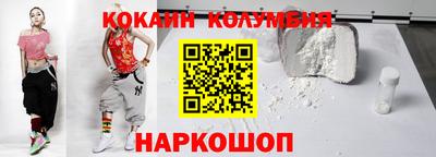 мефедрон мука Краснодар