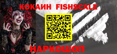 мефедрон мука Краснодар