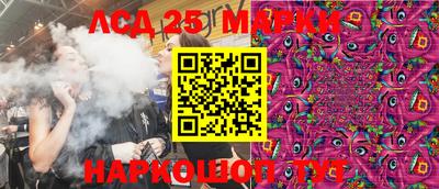 мефедрон мука Краснодар