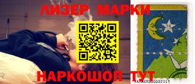 мефедрон мука Краснодар