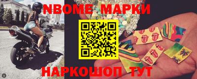 мефедрон мука Краснодар