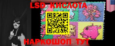 мефедрон мука Краснодар