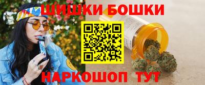эйфоретик Краснознаменск