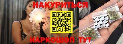 мефедрон мука Краснодар