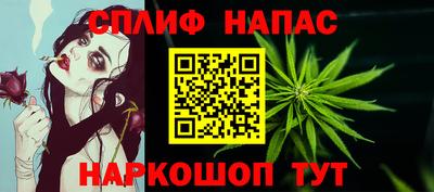мефедрон мука Краснодар