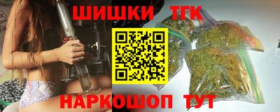 эйфоретик Краснознаменск