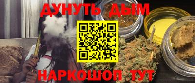 эйфоретик Краснознаменск
