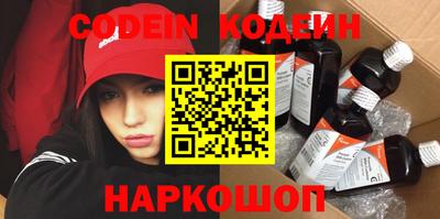 мефедрон мука Краснодар