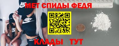 бутик Краснокаменск
