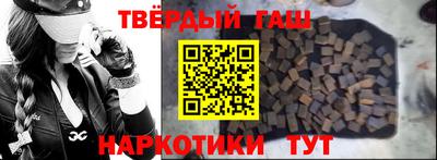 эйфоретик Краснознаменск