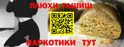 мефедрон мука Краснодар