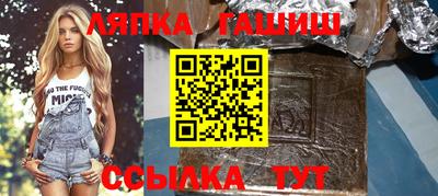 мефедрон мука Краснодар
