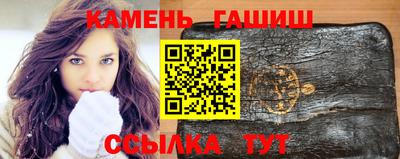 эйфоретик Краснознаменск