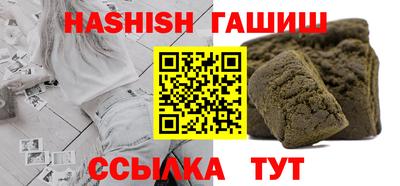эйфоретик Краснознаменск