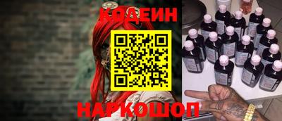 мефедрон мука Краснодар