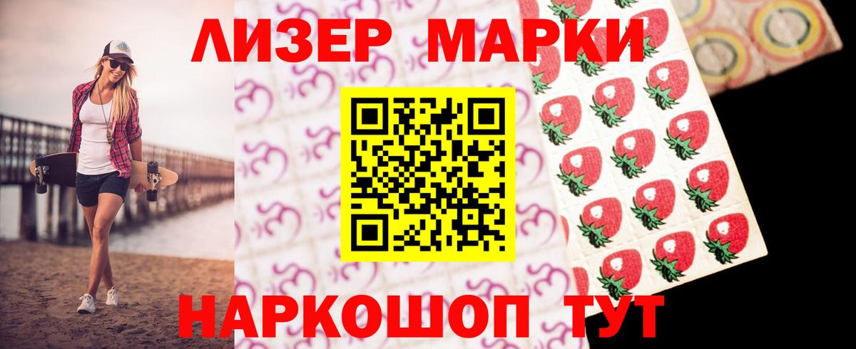 Лсд 25 экстази ecstasy  Лсд 25 экстази ecstasy  Кохма  ЛСД экстази  Вход с VPN 